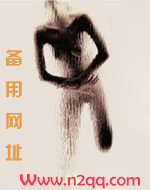 从她搬来之后（高H剧情）